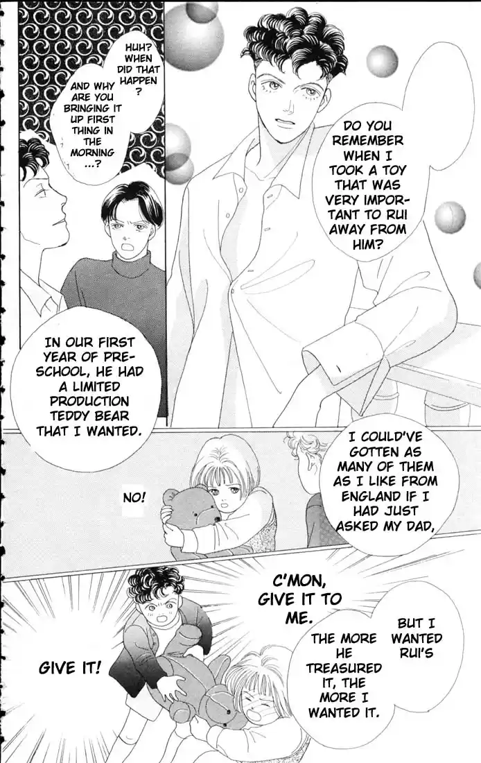 Hana Yori Dango Vol. 9 Ch. 52