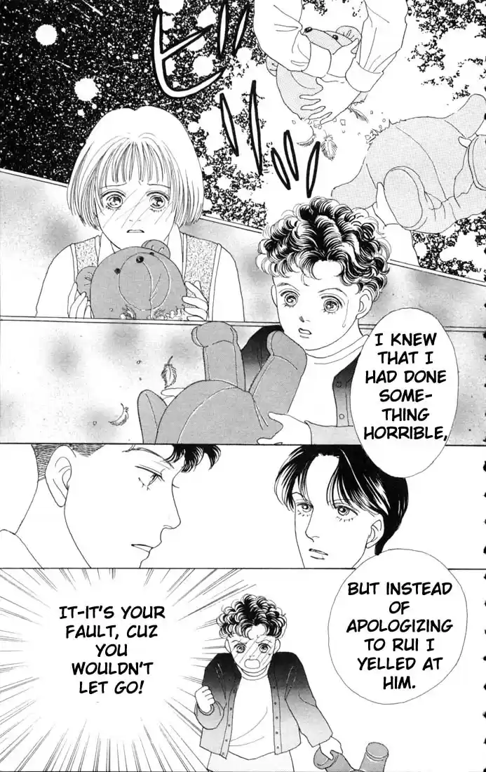 Hana Yori Dango Vol. 9 Ch. 52