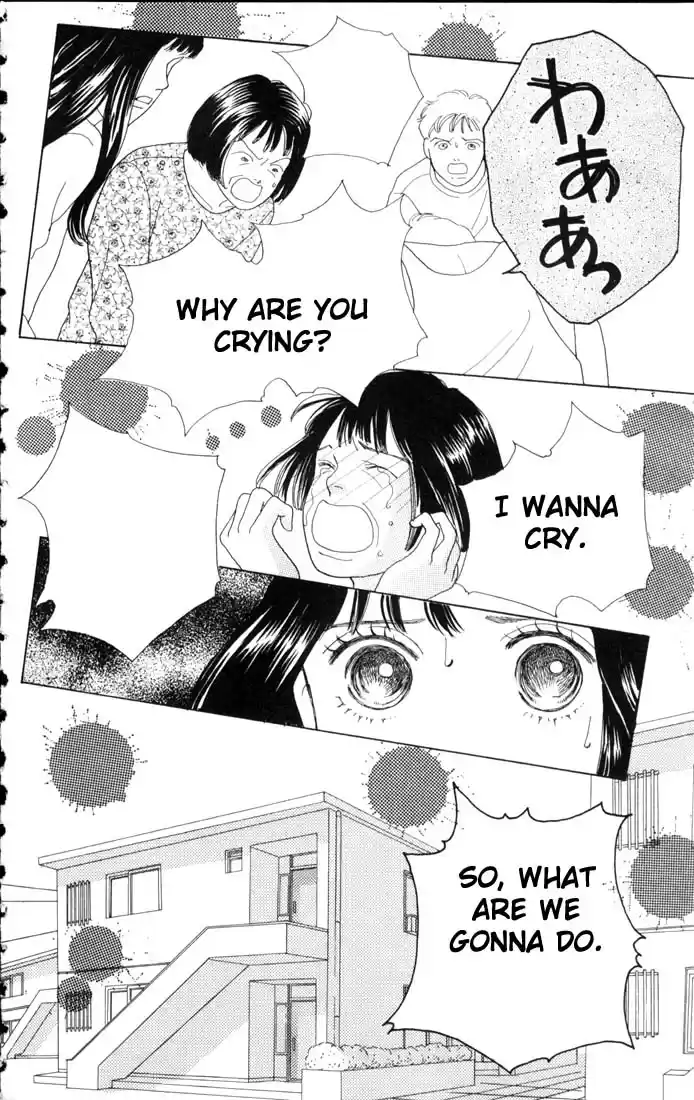 Hana Yori Dango Vol. 9 Ch. 52