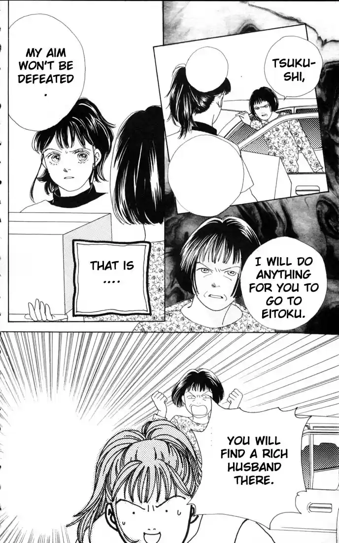 Hana Yori Dango Vol. 9 Ch. 52