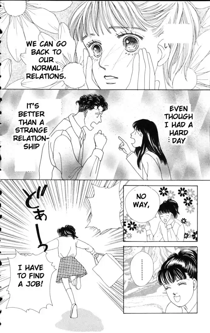 Hana Yori Dango Vol. 9 Ch. 52