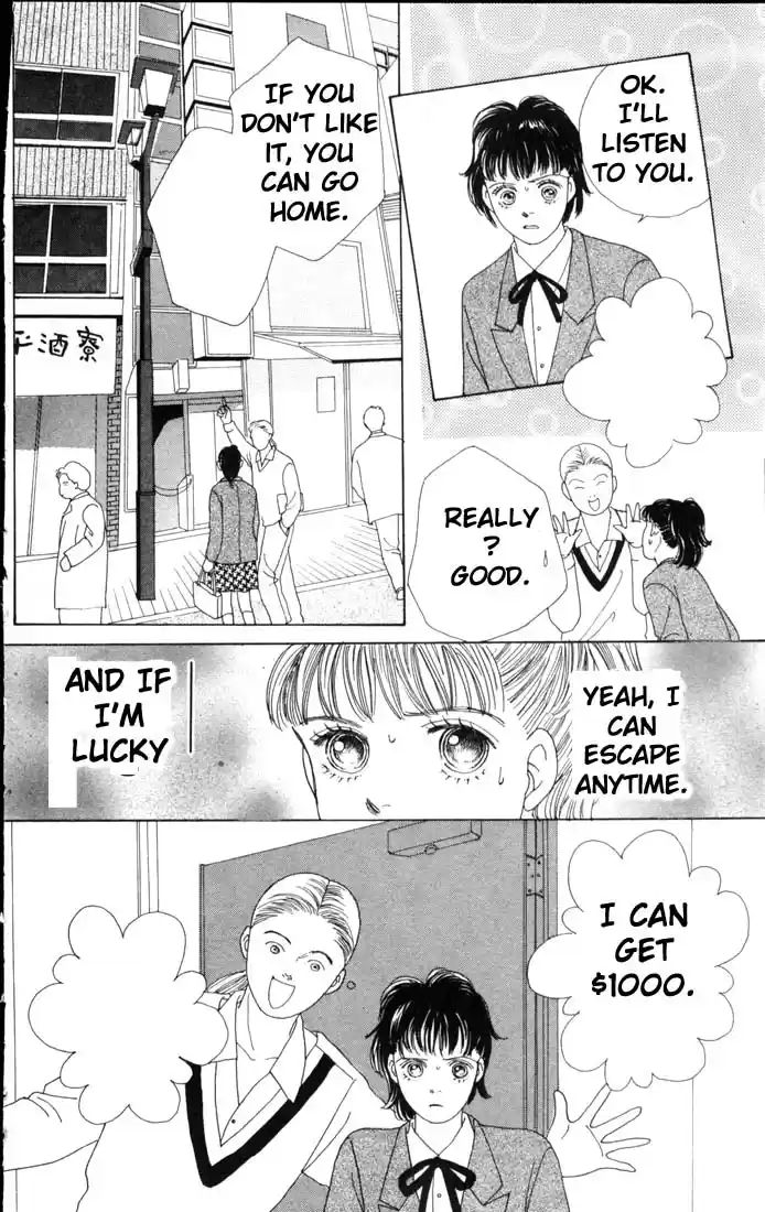 Hana Yori Dango Vol. 9 Ch. 52