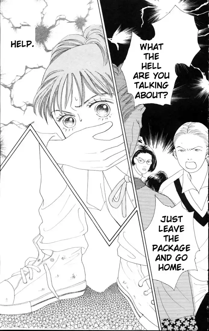 Hana Yori Dango Vol. 9 Ch. 53