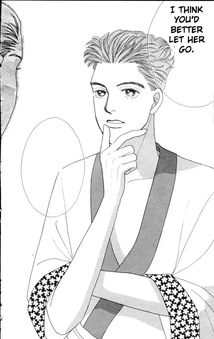 Hana Yori Dango Vol. 9 Ch. 53