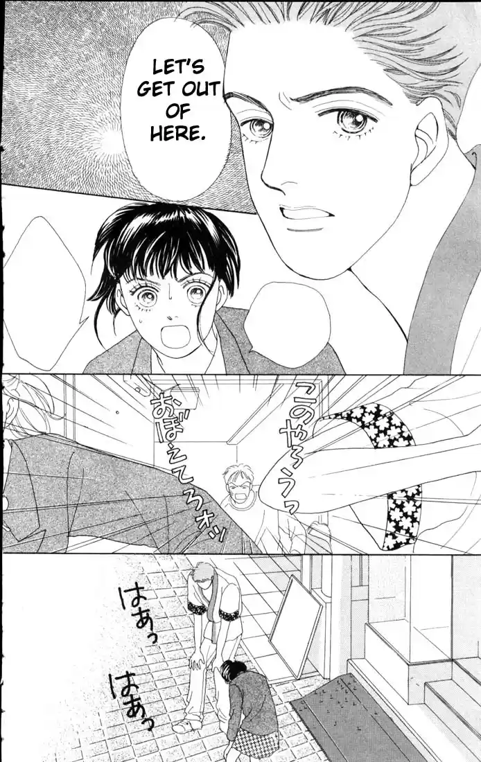 Hana Yori Dango Vol. 9 Ch. 53