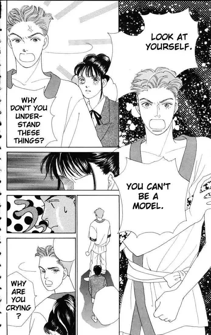 Hana Yori Dango Vol. 9 Ch. 53