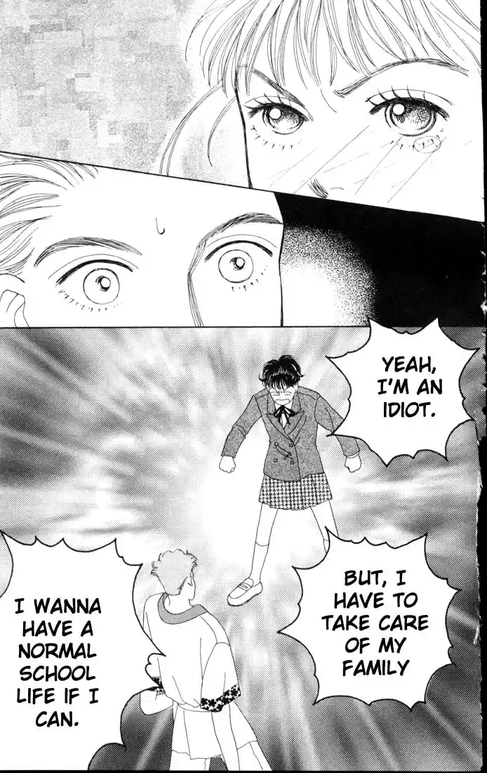 Hana Yori Dango Vol. 9 Ch. 53