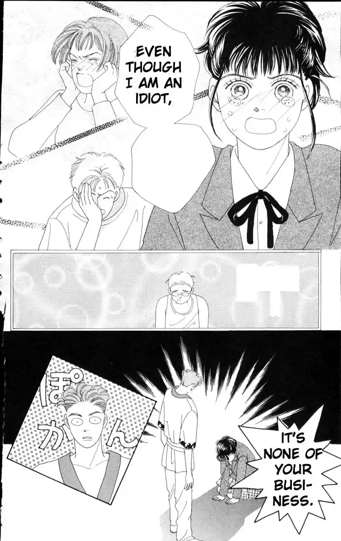 Hana Yori Dango Vol. 9 Ch. 53