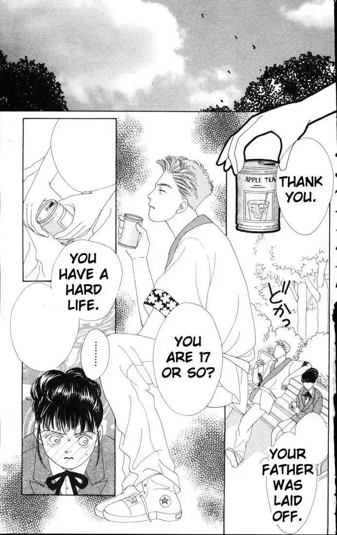 Hana Yori Dango Vol. 9 Ch. 53