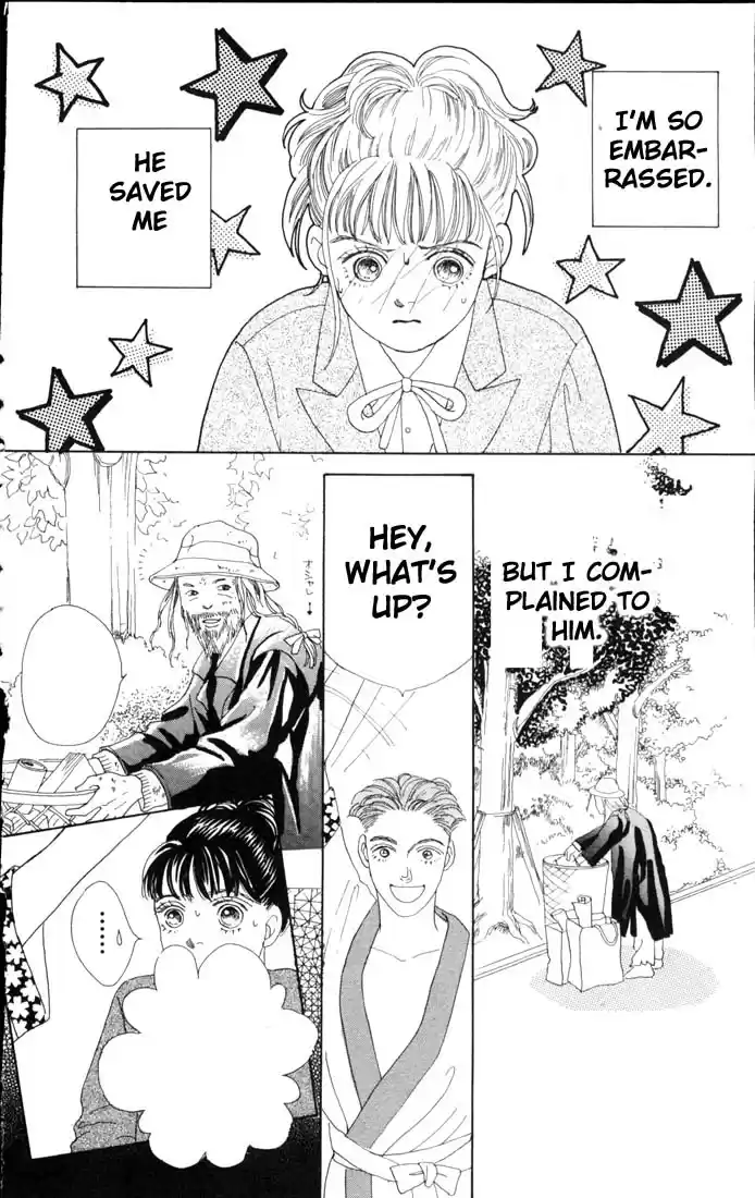 Hana Yori Dango Vol. 9 Ch. 53