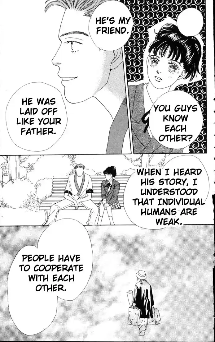 Hana Yori Dango Vol. 9 Ch. 53