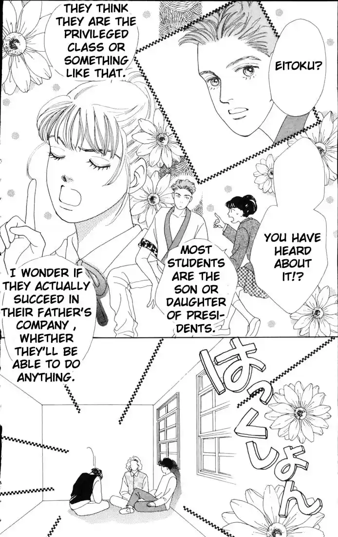 Hana Yori Dango Vol. 9 Ch. 53