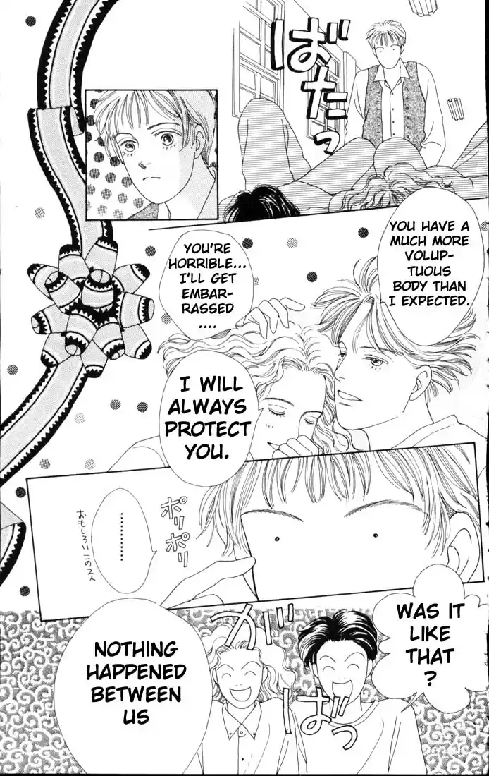 Hana Yori Dango Vol. 9 Ch. 53