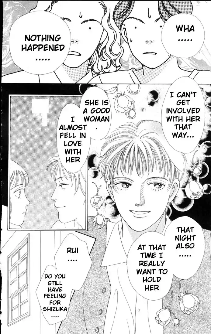 Hana Yori Dango Vol. 9 Ch. 53