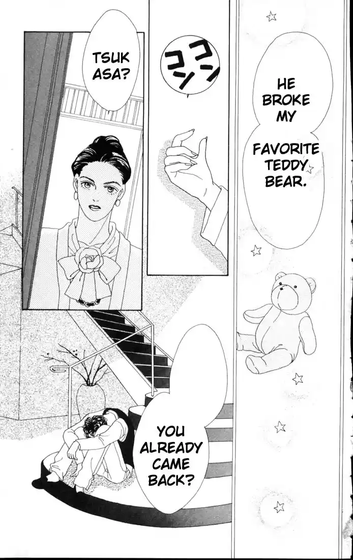 Hana Yori Dango Vol. 9 Ch. 53