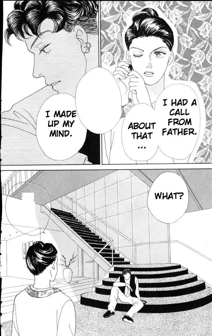 Hana Yori Dango Vol. 9 Ch. 53