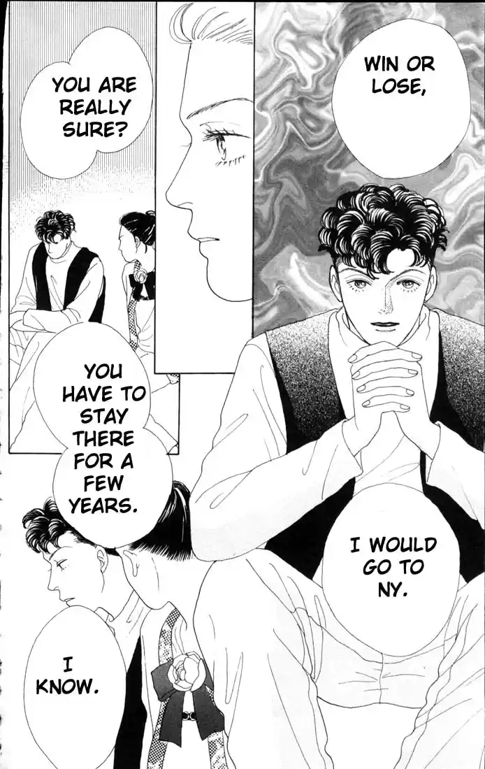 Hana Yori Dango Vol. 9 Ch. 54