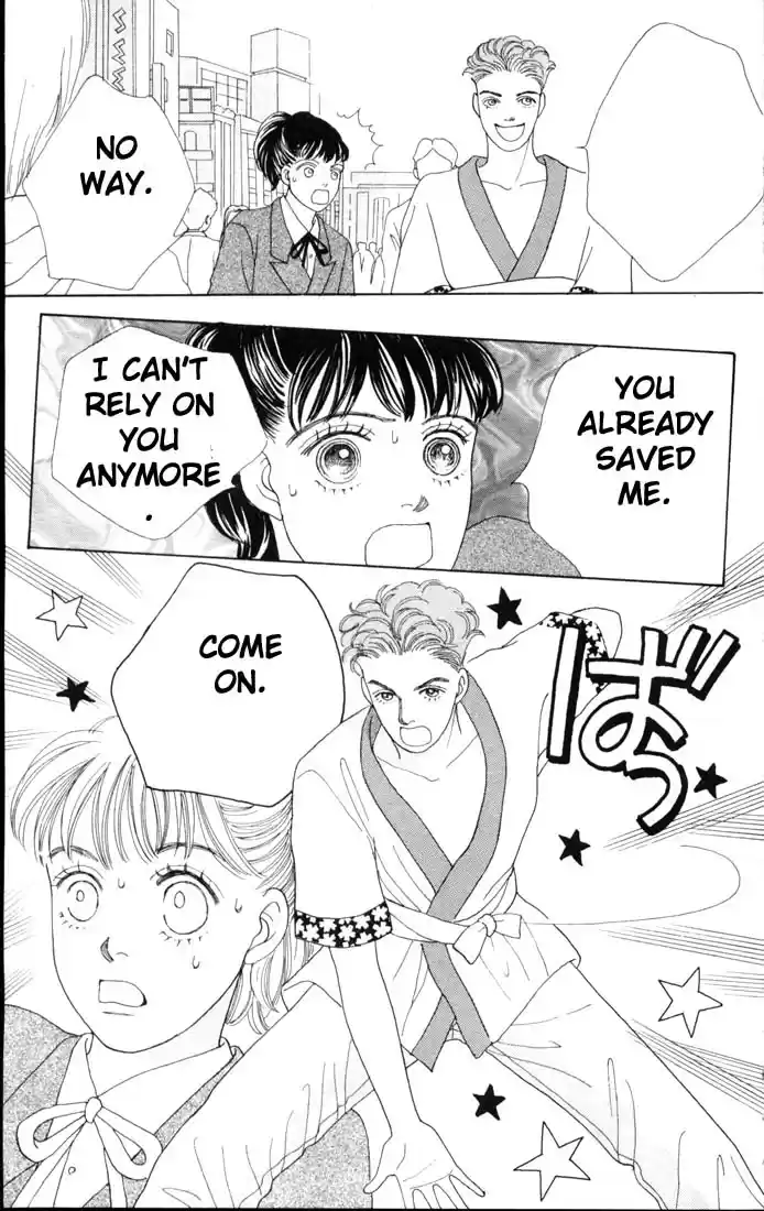 Hana Yori Dango Vol. 9 Ch. 54