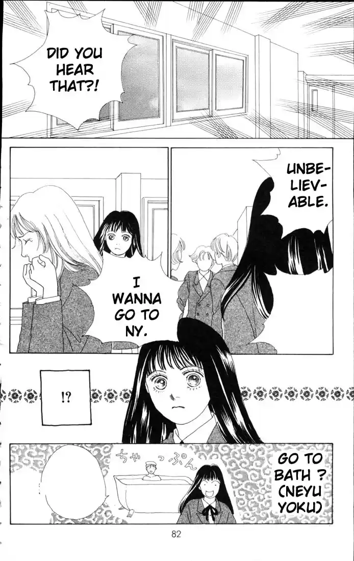 Hana Yori Dango Vol. 9 Ch. 54
