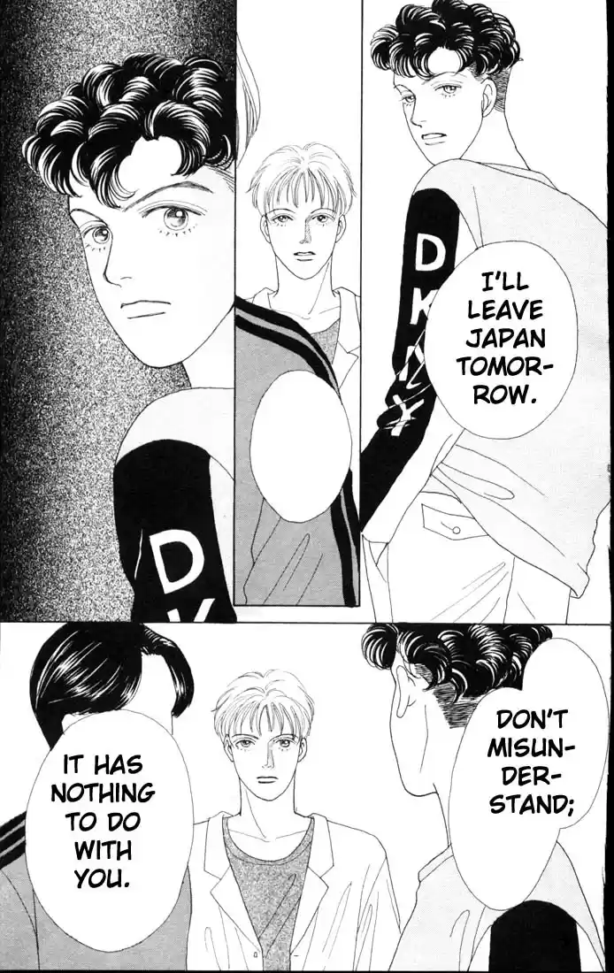 Hana Yori Dango Vol. 9 Ch. 54