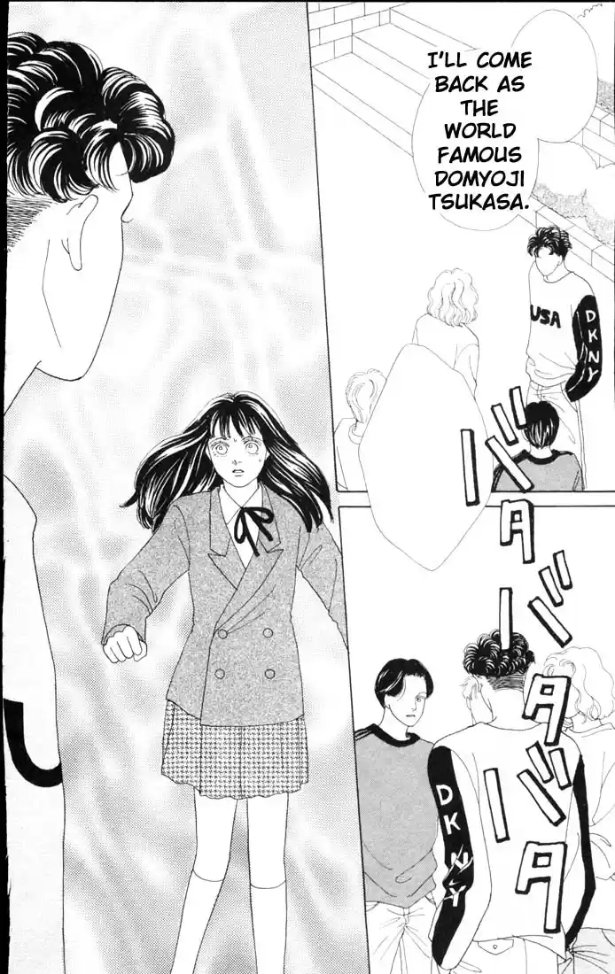 Hana Yori Dango Vol. 9 Ch. 54