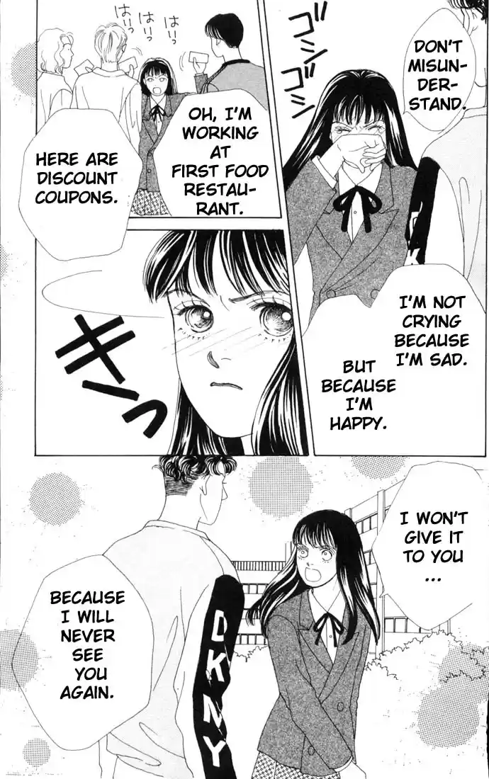 Hana Yori Dango Vol. 9 Ch. 55