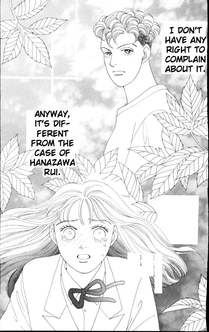 Hana Yori Dango Vol. 9 Ch. 55