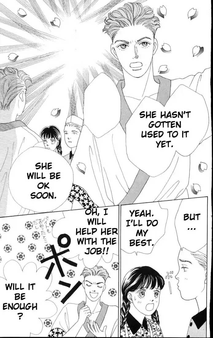 Hana Yori Dango Vol. 9 Ch. 55