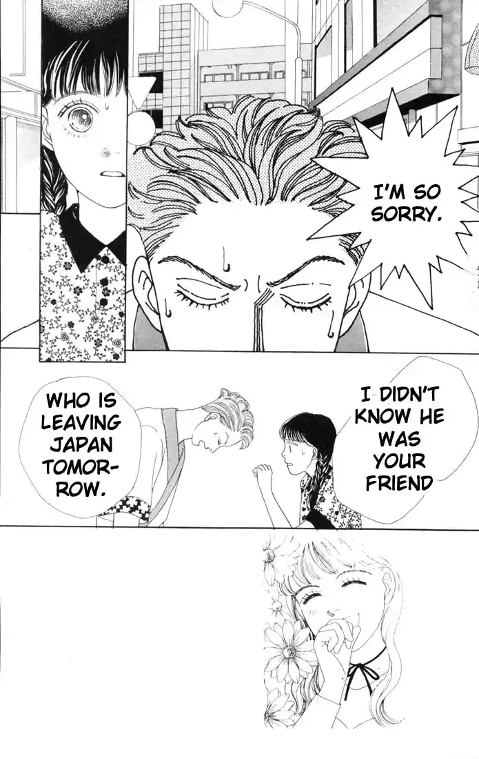 Hana Yori Dango Vol. 9 Ch. 56