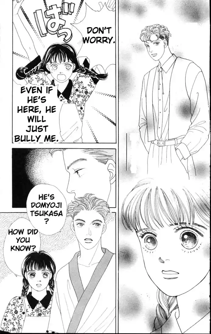 Hana Yori Dango Vol. 9 Ch. 56