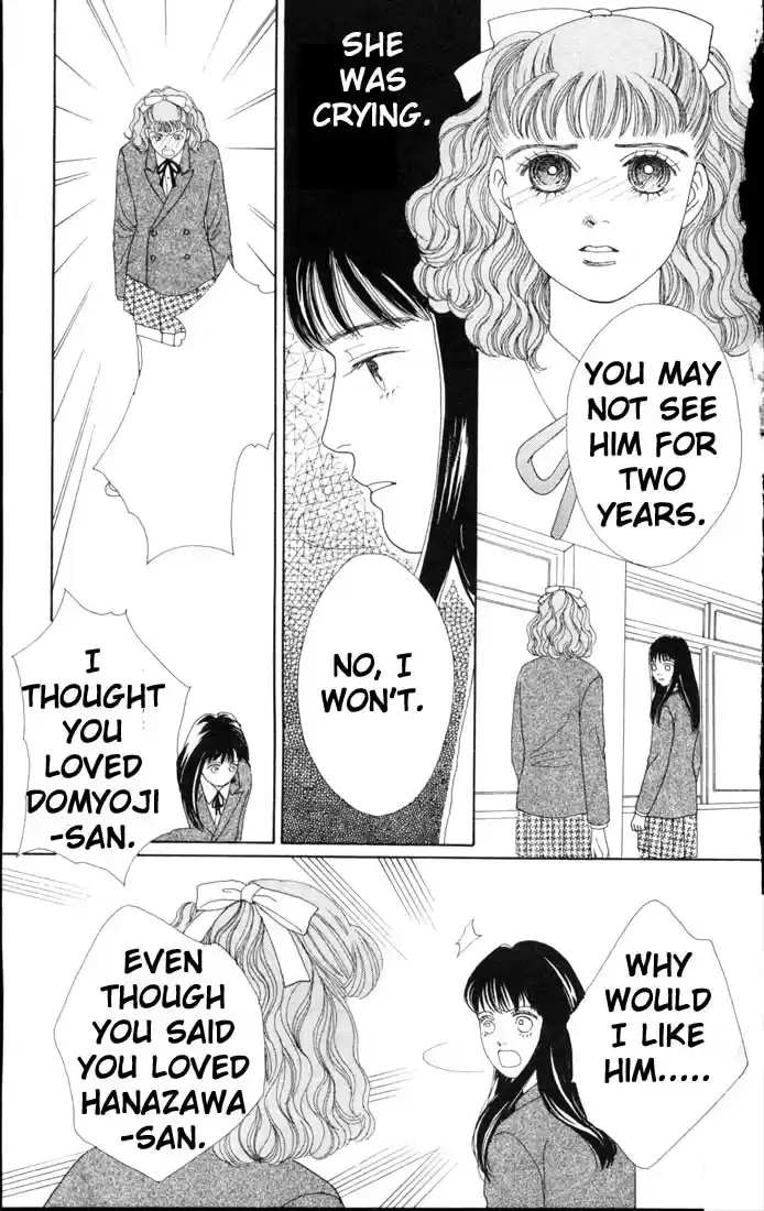 Hana Yori Dango Vol. 9 Ch. 56