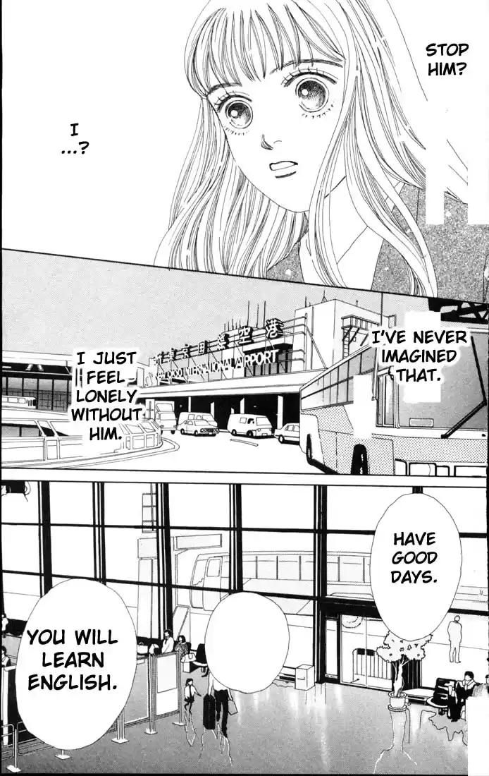 Hana Yori Dango Vol. 9 Ch. 56