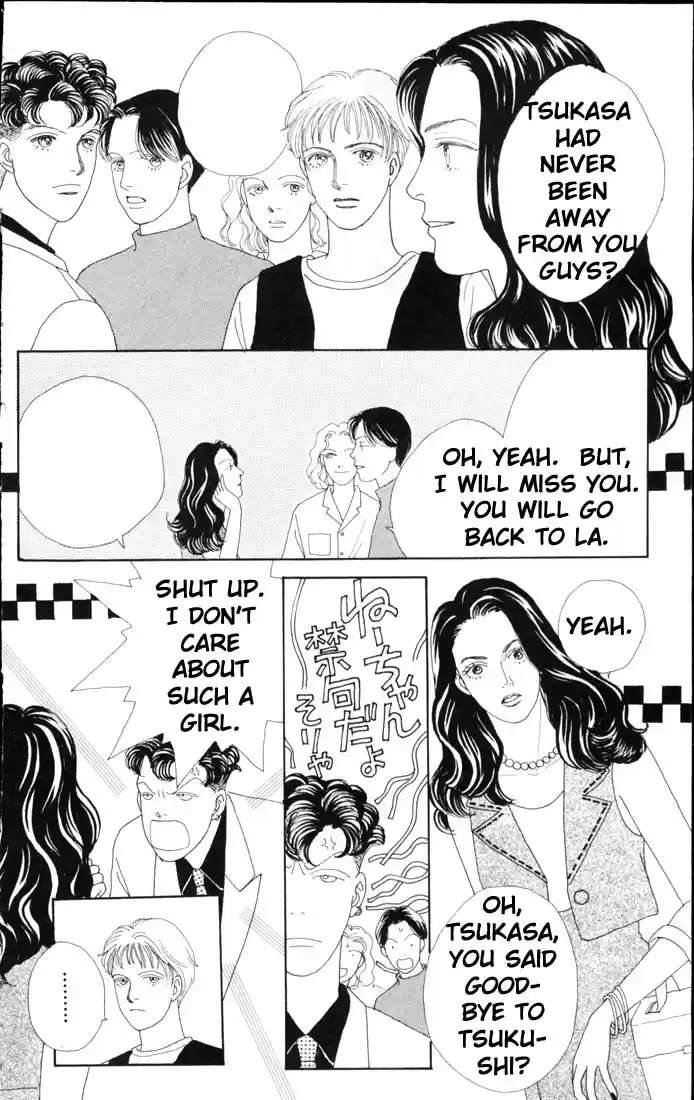 Hana Yori Dango Vol. 9 Ch. 56
