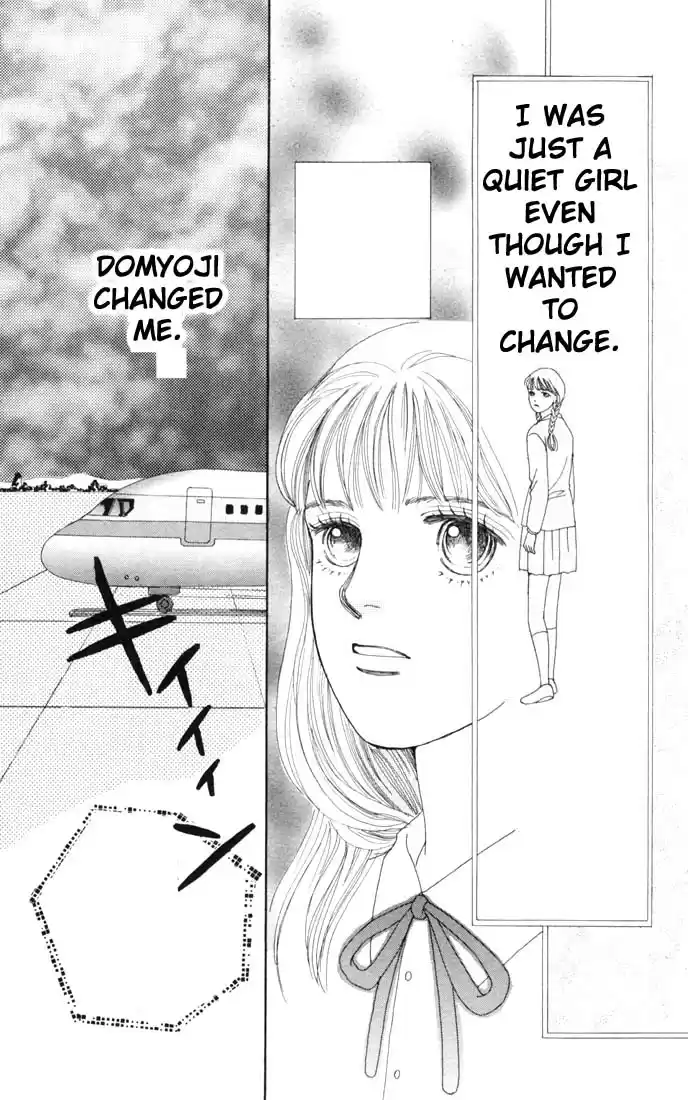 Hana Yori Dango Vol. 9 Ch. 56