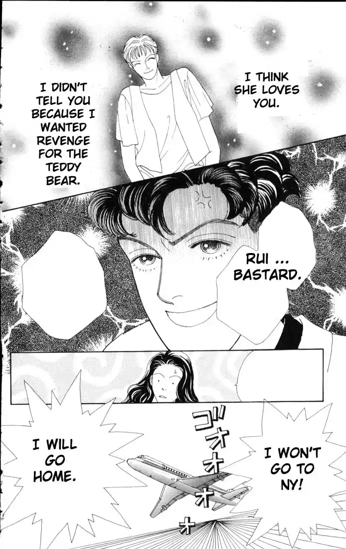 Hana Yori Dango Vol. 9 Ch. 56