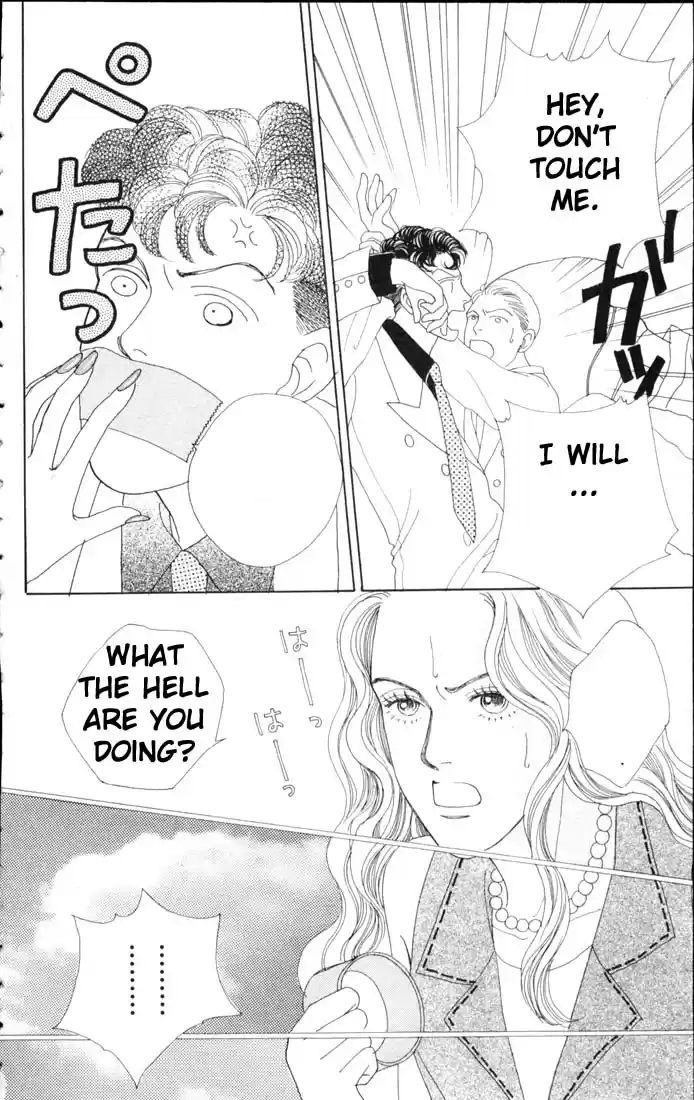 Hana Yori Dango Vol. 9 Ch. 56