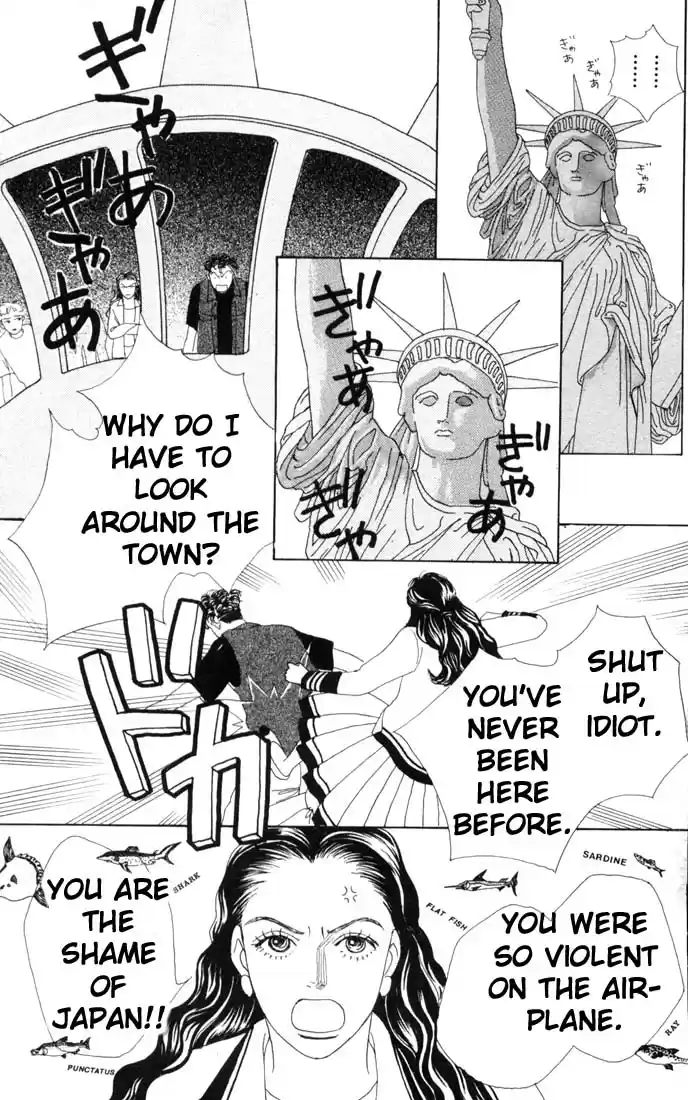 Hana Yori Dango Vol. 9 Ch. 57