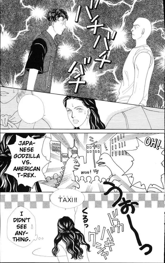 Hana Yori Dango Vol. 9 Ch. 57