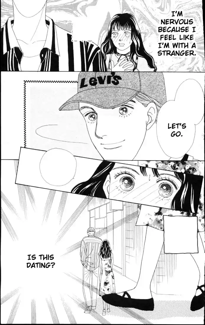 Hana Yori Dango Vol. 9 Ch. 57