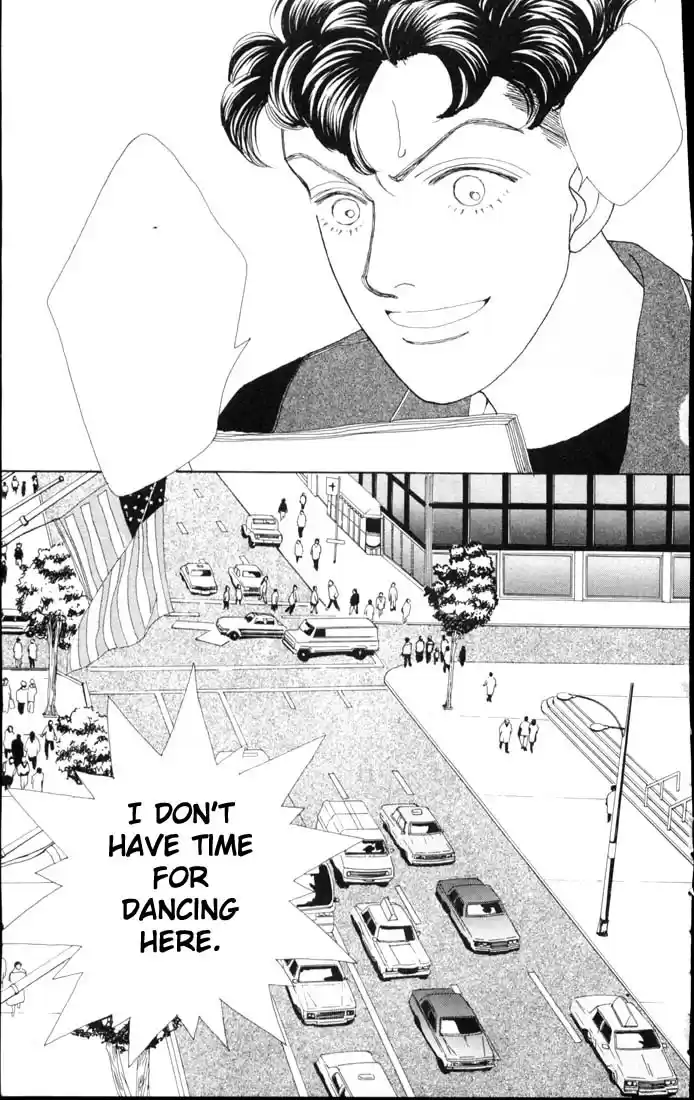 Hana Yori Dango Vol. 9 Ch. 57