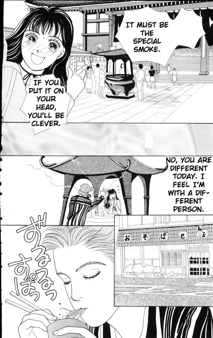 Hana Yori Dango Vol. 9 Ch. 58