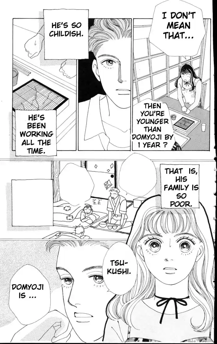 Hana Yori Dango Vol. 9 Ch. 58