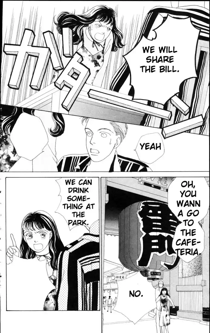 Hana Yori Dango Vol. 9 Ch. 58