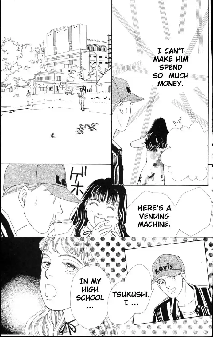 Hana Yori Dango Vol. 9 Ch. 58