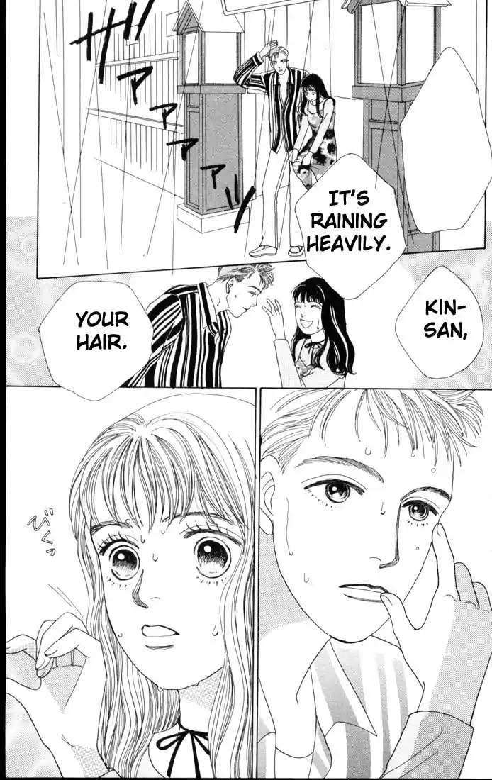 Hana Yori Dango Vol. 9 Ch. 58