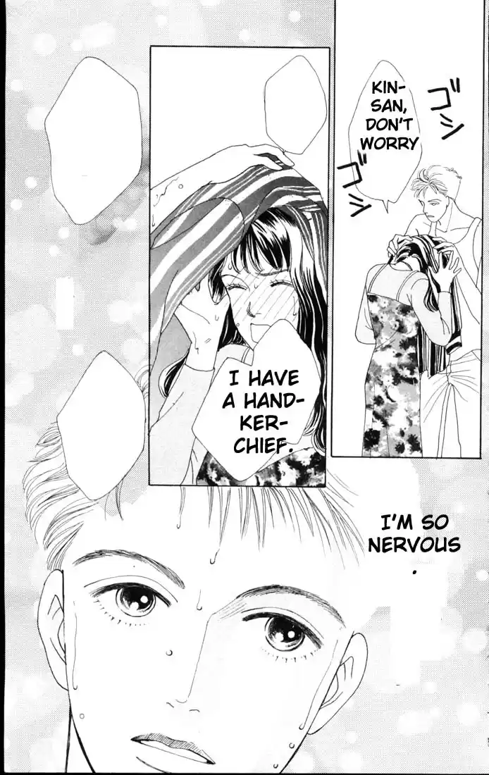 Hana Yori Dango Vol. 9 Ch. 58