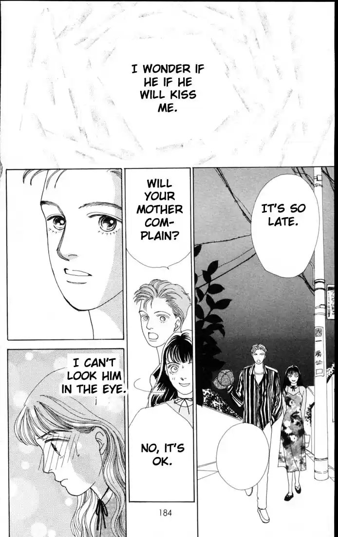 Hana Yori Dango Vol. 9 Ch. 58