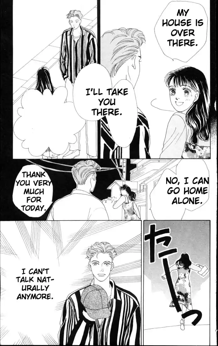 Hana Yori Dango Vol. 9 Ch. 58