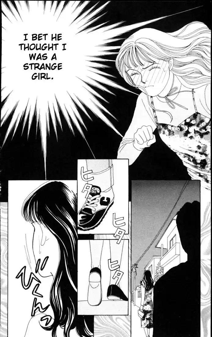 Hana Yori Dango Vol. 9 Ch. 58