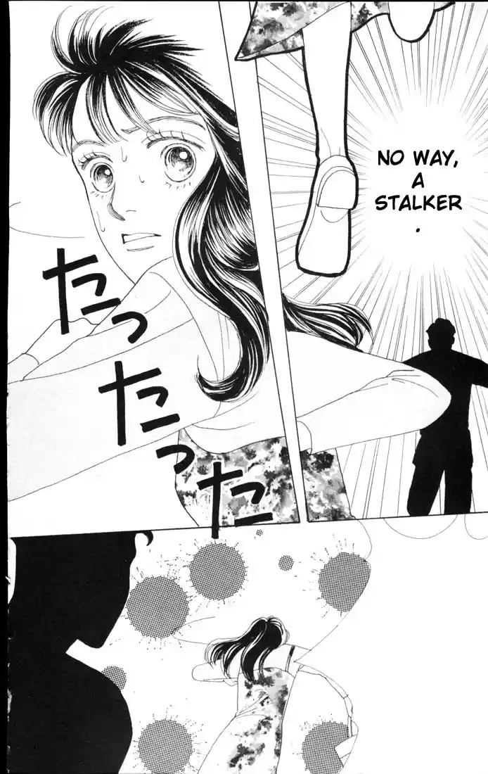 Hana Yori Dango Vol. 9 Ch. 58